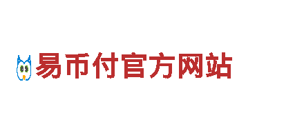 智能家电企业博奥体育馆照片，为您提供更智能的生活体验